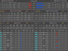 02.13(수) 19:00KOVO여 KGC vs 도로공사
