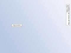 《행사종료》 앙리빅터 소설 재록본 Info