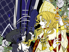 이쯤되면누군가라도추천해주실때됐다 황궁에유3