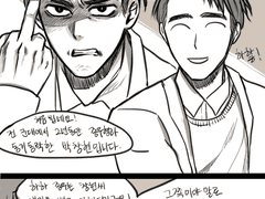 리퀘박스 재종창+영