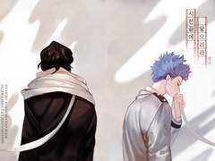 시선 끝에 닿으리라_샘플