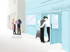 [말렉] cafe Aku Cinta Kamu 샘플