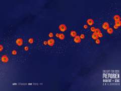 Memorien (예약 특전 포함)