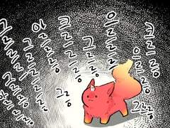 현판소 연성 백업5