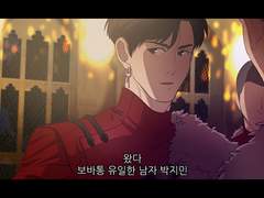 [국민]덤스트랭X보바통