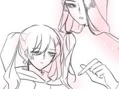 발렌타인의 연인