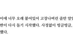 [아드마리루카] 발렌타인데이