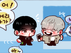 짧은 만화 모음