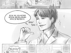 [재경vs은별] 발렌타인 염장질