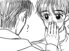 이웃집 마이웨이 후기