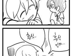 하스미가 작아졌어요