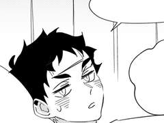 발렌타인데이 기념 만화