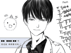 돗쨔야 생일축하해