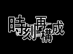 [시각재구성] 입사지원서, 면접지, 입사확인서