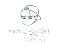 천재 팬아터의 구오즈 3분만에 그리기