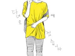 아침 공항 꾸꾸와 멤버들 낙서