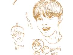 호비 연습했던거