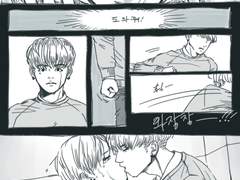슈짐