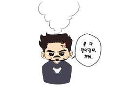 [토니피터] 트위터 백업3