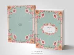 NO.182 이별 후에