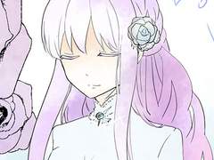 엘레노이 아타락시아