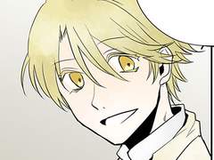 엘레노이 아타락시아