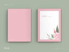 레디메이드 140. Lalala Love song