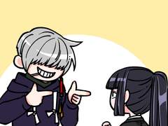 저승사자 이야기1~10P