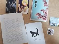 탈 교류회 후기