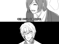 마토나토 2017년분 백업