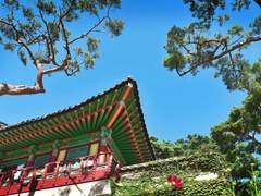 그대, 나의 선비. 3