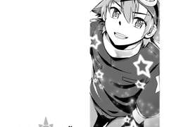 디지몬 어드벤쳐 앤솔로지 실벙 파트