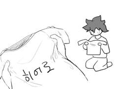 데쿠와 노야가 만나는 이야기