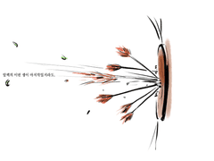 [말렉] 동화(4) -173~326完-