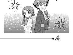 디지몬 어드벤쳐 01/02 앤솔로지 솜 파트