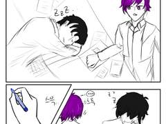 연교했던 재미재