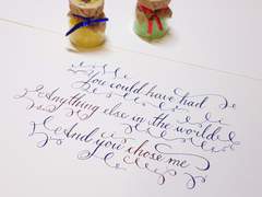 [캘리그라피] 섀도우 헌터스 2×20 클레이스(Clace) 대사 캘리