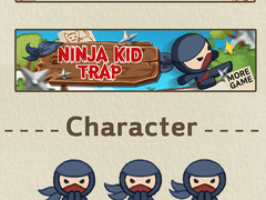 닌자 키드 트랩