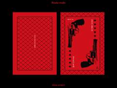 [레디메이드/22] 지키고 싶은 것