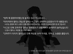 오오토리 코하쿠