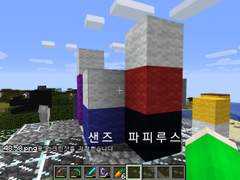 병신대회용) 마크로 언텔 만들깃!!