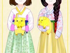 [인소의 법칙] 설날 령단