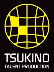 [번역]츠키프로 번역