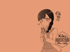 Kiku in the Den City