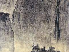 偃流還漬影언류환지영 4