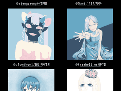 4인 컬러파레트 합작