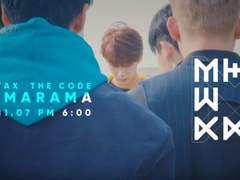 몬스타엑스 세계관 해석 -2