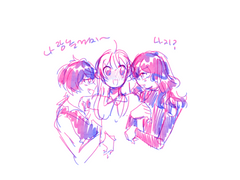 리리랑 유이 이것저것