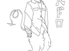 연필로 고양시키다