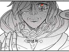 [오버워치/4컷만화/탈론맥아나]#.꿈